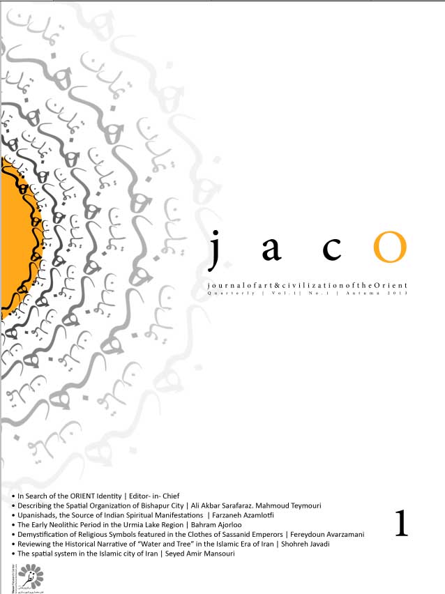 Journal of Art and Civilization of the Orient